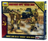 Советский ПЗРК Игла 1:72 7412