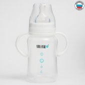 Бутылочка BOOL-BOOL ULTRA MED плюс, с широким горлышком и ручками 270 мл, 0+ мес арт.КК1056