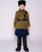 Военная форма Казак военный, 3-5, 5-7, 8-10 лет Военная форма Казак военный, 3-5, 5-7, 8-10 лет