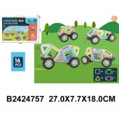 Конструктор магнитный ZB016 16 деталей