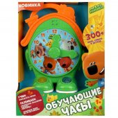 Обучающие часы Умка Ми-ми-мишки 300+песен,стихов и звуков.свет.циферблат