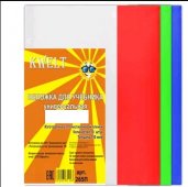 Обложка для учебников ПЭ 265*510мм 120мкм Л.Петерсон, программа Перспектива, Школа России Обложка для учебников ПЭ 265*510мм 120мкм Л.Петерсон, программа Перспектива, Школа России