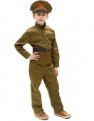 Военная форма Сержант в брюках Военная форма Сержант в брюках