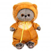 Басик BABY в костюмчике Львенок