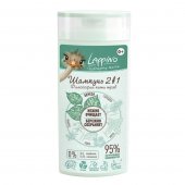 Шампунь 2 в 1 для мытья кожи головы и тела Философия пяти трав Шампунь 2 в 1 для мытья кожи головы и тела Философия пяти трав