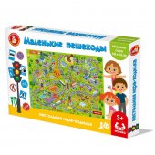 Настольная игра ходилка с фишками и кубиками Маленькие пешеходы