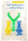Летающие кролики арт.2728