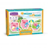 Набор для создания 3 магнитов "Фрески из песка"-Любимая игрушка арт.С1765