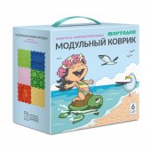 Набор модульных ковриков Ортодон Морская черепашка №16