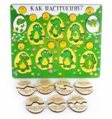 Развивающая доска-вкладыш "Кроко эмоции. Как настроение?" 7927