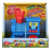 Музыкальный паровозик Умка Синий трактор