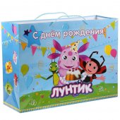 Пакет подарочный Лунтик. С днем рождения! 46х61х20 см