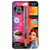 Карандаш для глаз с блестками Tik Tok Girl золотой арт.YL61608TTG