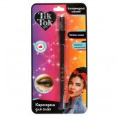 Карандаш для глаз Tik Tok Girl фиолетовый арт.YL68143TTG