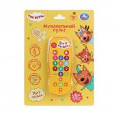 Музыкальный пульт Три кота ТМ УМка 15+ песен, фраз и звуков Музыкальный пульт Три кота ТМ УМка 15+ песен, фраз и звуков
