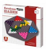 Игра настольная Китайские шашки 02189