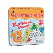 Магнитная игра Китайские шашки арт.IM-1013