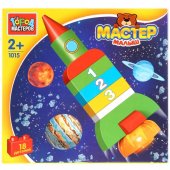 Конструктор "Город мастеров" Большие кубики: ракета, 18 деталей арт.GK-1015-R