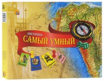 Викторина "Рыжий кот" Самый умный арт.ИН-7647