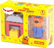 Конструктор Полесье Макси. Три кота. Папа строит домик / 67392 (8эл) Конструктор Полесье Макси. Три кота. Папа строит домик / 67392 (8эл)