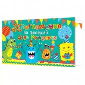 Приглашение на День рождения Монстрики 2-83