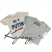 Футболка с принтом ПУТИН рост 68-86см Футболка с принтом ПУТИН рост 68-86см