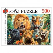 Пазлы Artpuzzle 500элементов Селфи диких кошек 47*67см Пазлы Artpuzzle 500элементов Селфи диких кошек 47*67см