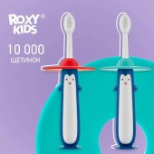 Набор зубных щеток "Пингвин" Roxy Kids, ультрамягкая щетина, цвет красный и голубой, 2 шт Набор зубных щеток "Пингвин" Roxy Kids, ультрамягкая щетина, цвет красный и голубой, 2 шт