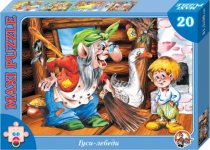 Макси пазл Гуси лебеди 20 элементов арт.00193