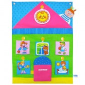 ТМ Мякиши 234 Развивающая интерактив. игра Я сам-2