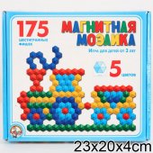 Мозаика магнитная Десятое Королевство 175 фишек арт.00959