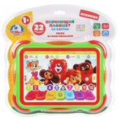 Планшет "Умка" Союзмультфильм учим цифры, формы и цвета арт.ZY770277-3