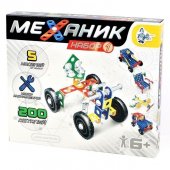 Конструктор Механик №1 02082 (Десятое королевство) Конструктор Механик №1 02082 (Десятое королевство)