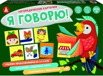 Логопедическая игра Фразовый конструктор на липучках Я говорю с-148