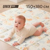 Игровой коврик складной UNIX Kids 150x180 см Learning Camel