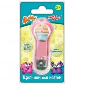 Щипчики для ногтей Baffy Кекс D0130-M