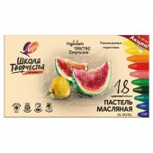 Пастель масляная Луч Школа творчества трехгранная 18 цветов Пастель масляная Луч Школа творчества трехгранная 18 цветов