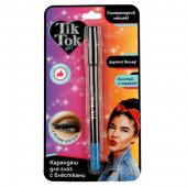Карандаш для глаз с блестками Tik Tok Girl синий арт.YL61607TTG