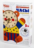Деревянные часы своими руками (с красками) 01961 Медвежонок