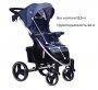 Коляска прогулочная Bubago Model One сапфир BG0322