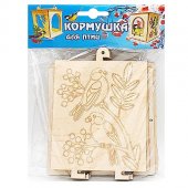 Кормушка для птиц арт.4170/4187