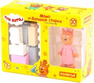 Конструктор Полесье Макси. Три кота. Мама и большая стирка / 63769 (10эл) Конструктор Полесье Макси. Три кота. Мама и большая стирка / 63769 (10эл)