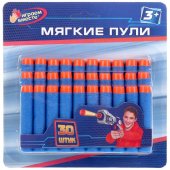 Пули мягкие Играем вместе для бластеров 30 штук B1610812-R Пули мягкие Играем вместе для бластеров 30 штук B1610812-R