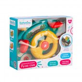 Игрушка музыкальная Руль "Рулю сам" Игрушка музыкальная Руль "Рулю сам"