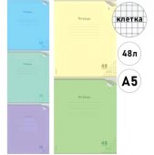 Тетрадь с пластиковой обложкой А5 48л клетка Plastic cover Классика New Тетрадь с пластиковой обложкой А5 48л клетка Plastic cover Классика New
