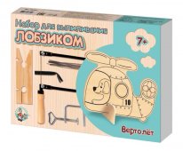 Набор для выпиливания лобзиком Вертолет 