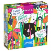 Настольная игра-головоломка Bondibon ПАЗЛЫ ГИГАНТ 28, ДИКАЯ АМАЗОНИЯ