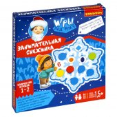 Развивающая игра под ёлку "Занимательная снежинка" Новогодняя серия