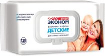 Салфетки влажные №120 детские с Алоэ с клапаном Эконом smart