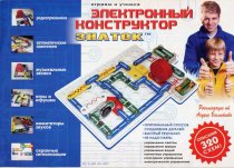Знаток Электронный конструктор 320 схем 70098